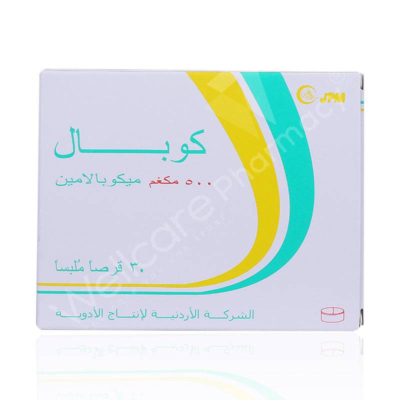 Cobal 500Mcg Tablets 30'S - Wellcare Pharmacy