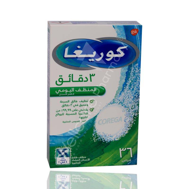 Corega Cleanser Full Dentures Tablets 36'S - Wellcare Pharmacy
