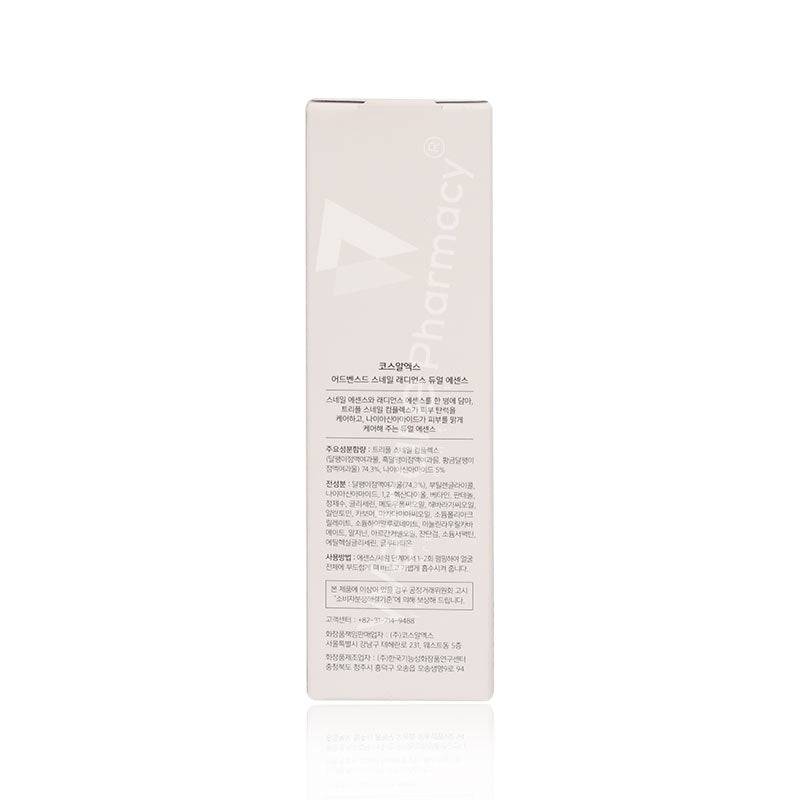 Cosrx Advanced Snail Radiance Dual Essence 80Ml