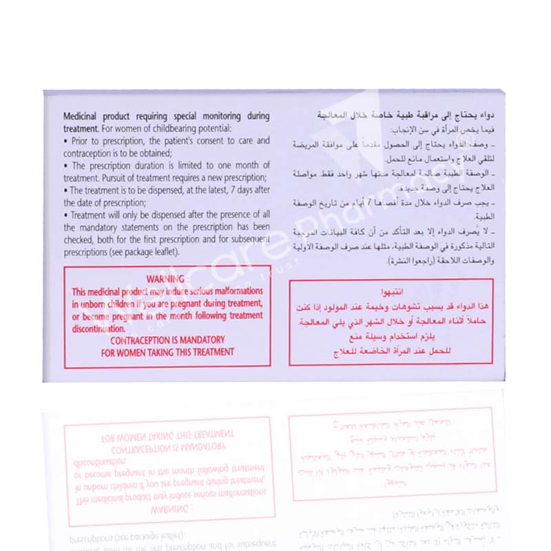 Curacne 10Mg Capsules 30'S - Wellcare Pharmacy