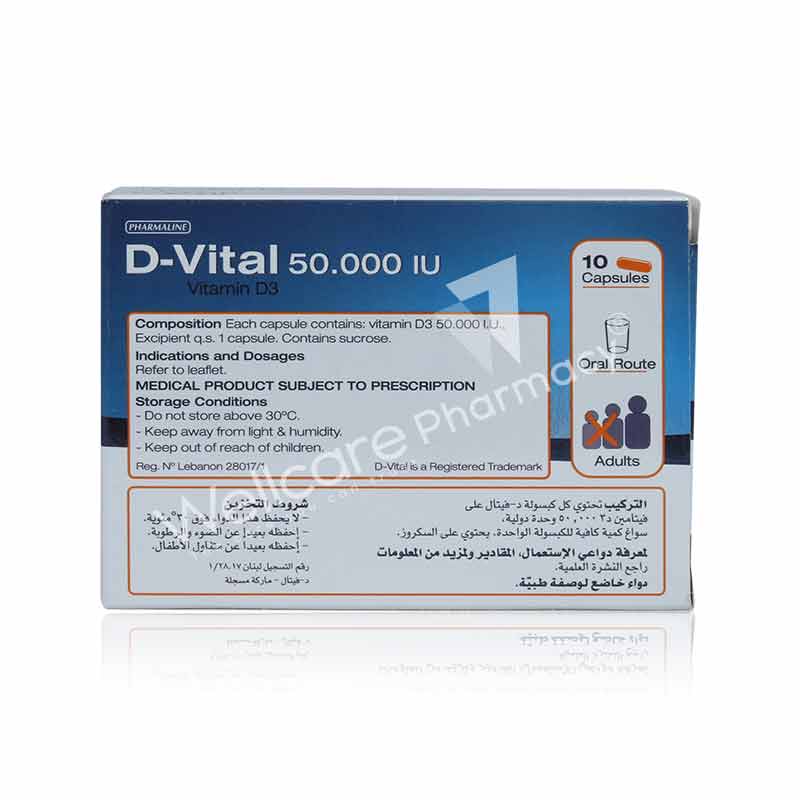 D-Vital Vitamin D3 50,000Iu Hard Capsules 10'S