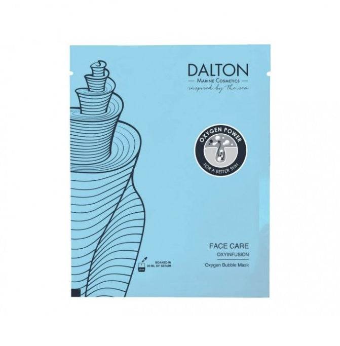 Dalton Face Care Oxygen Face Mask