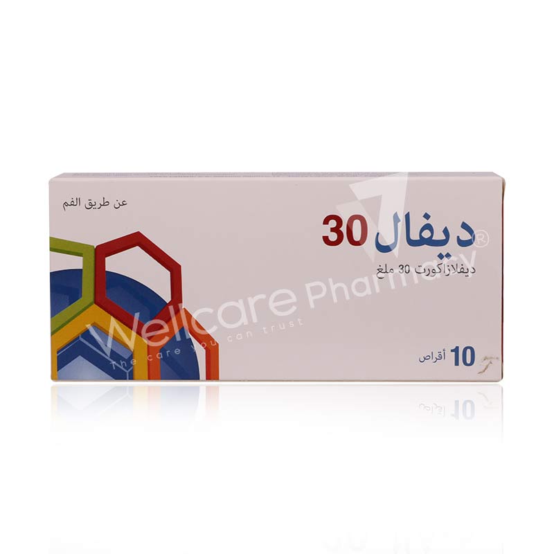 Defal 30Mg Tablets 10'S