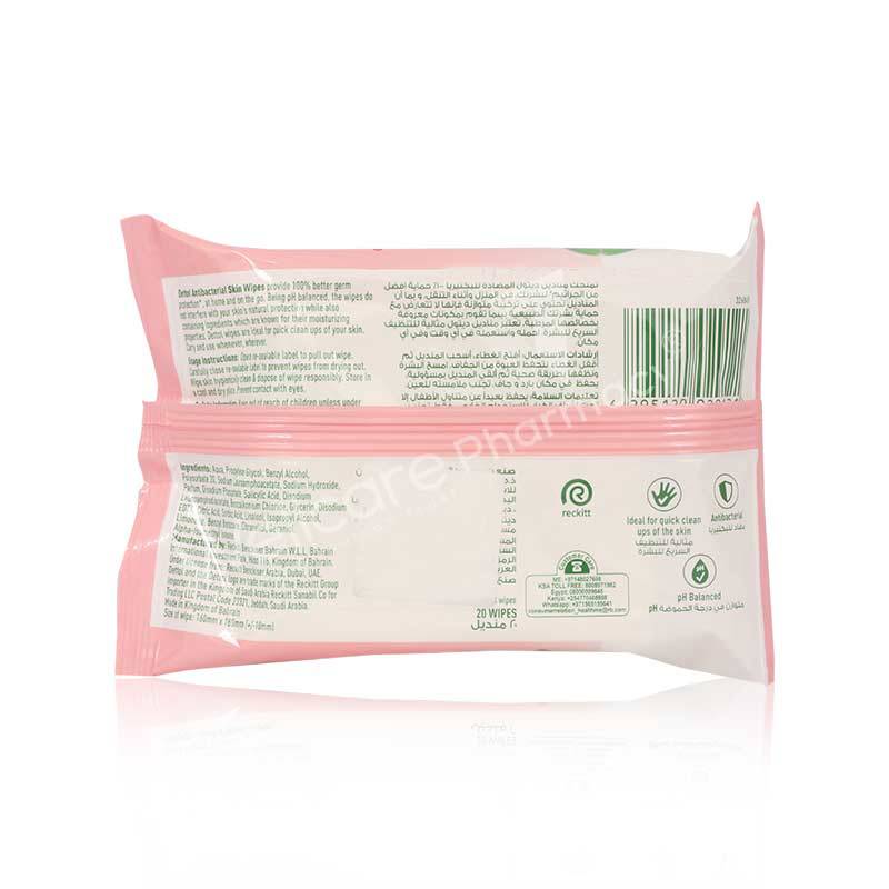 Dettol Wipes Skin Care 20'S - Wellcare Pharmacy