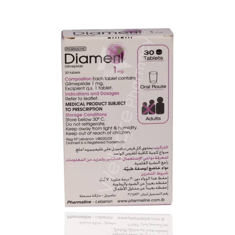 Diameril 1Mg Tablets 30'S - Wellcare Pharmacy