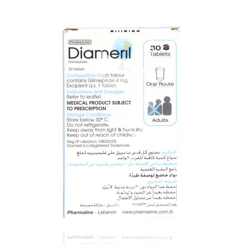 Diameril 4Mg Tablets 30'S