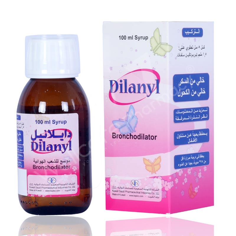 Dilanyl 1.5Mg/5Ml Syrup 100Ml