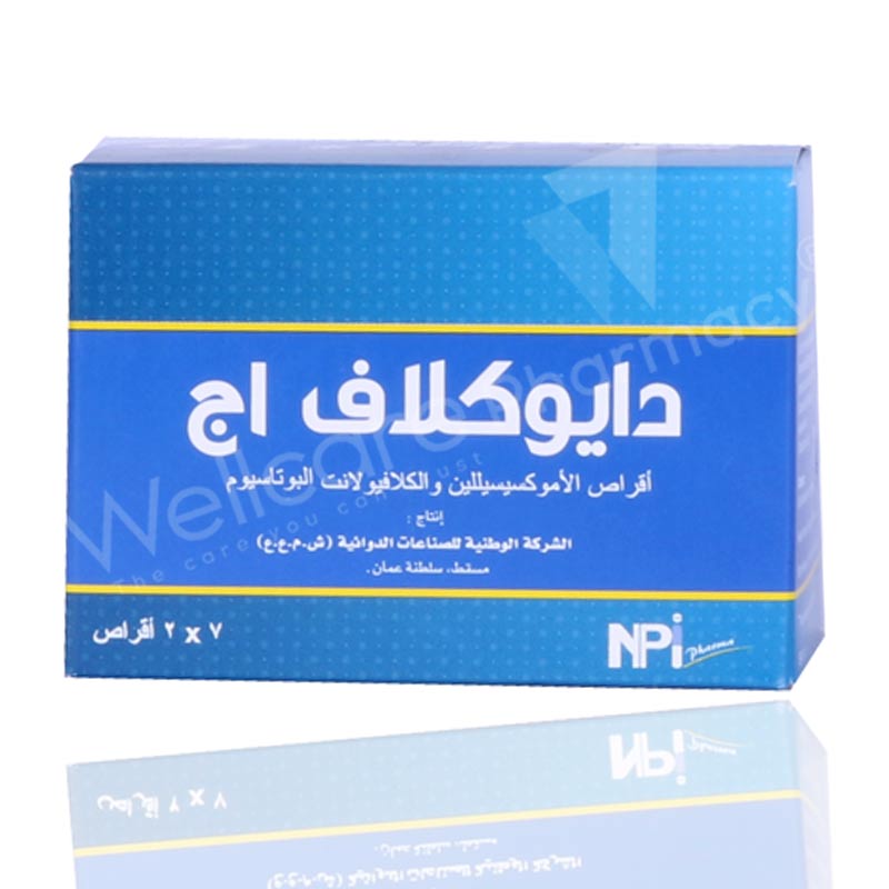 Dioclav 1g Tablets 14'S