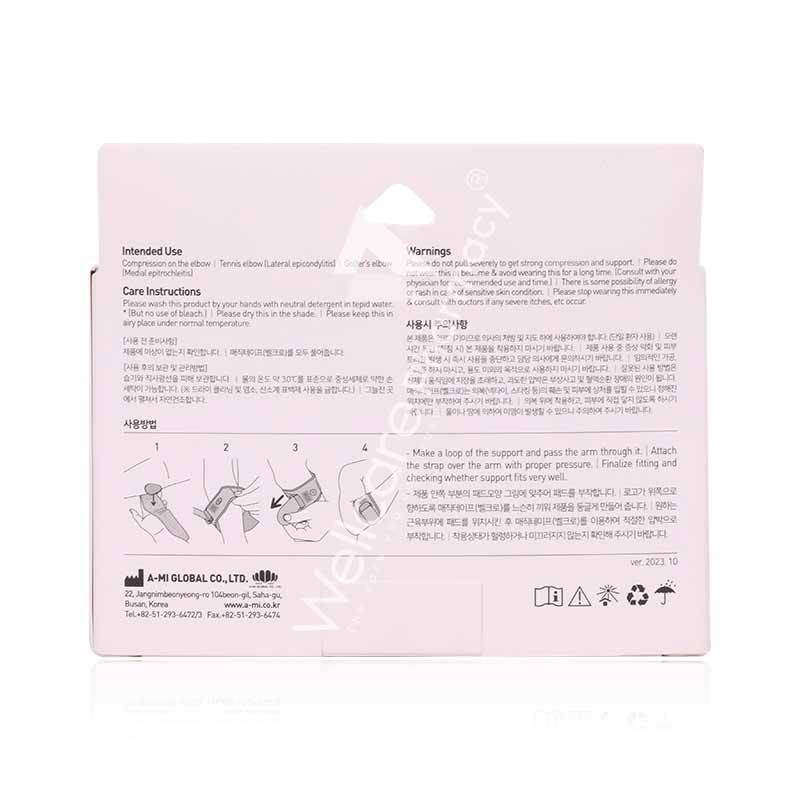 Dr.Med E520 Epi Control With Pressure Pad(U)