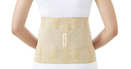 Dr.Med Elastic Lumbo Sacral Support B007 Xl - Wellcare Pharmacy