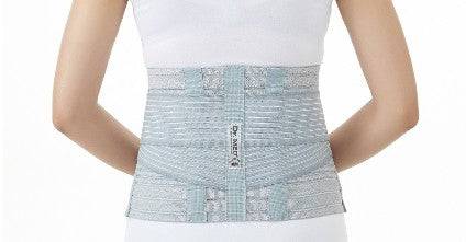 Dr.Med Elastic Waist Support B047 Large - Wellcare Pharmacy