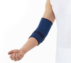 Dr.Med Elbow Support E003 Large - Wellcare Pharmacy