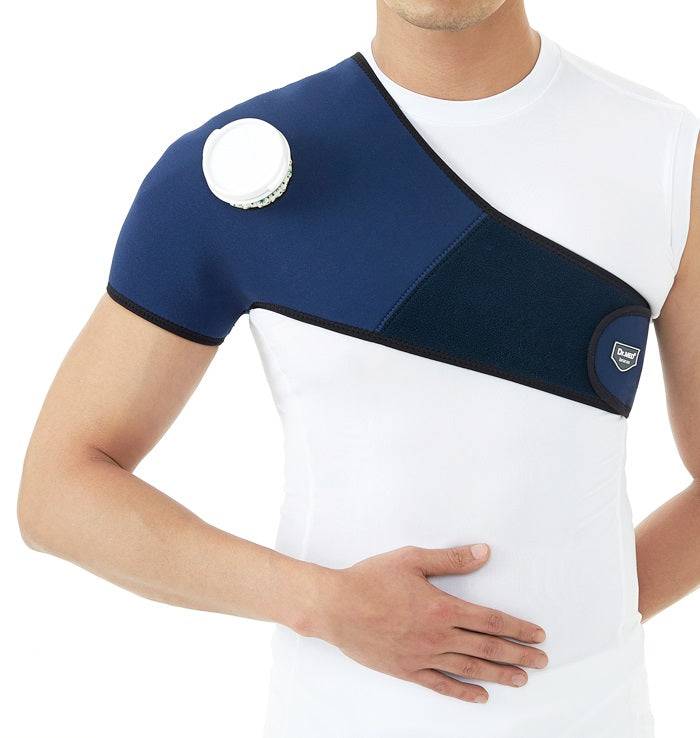Dr.Med Ib004 Ice Bag Shoulder Support Uni
