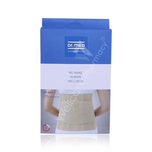 Dr.Med Lumbar Sacral Orthosis B007-2 Small
