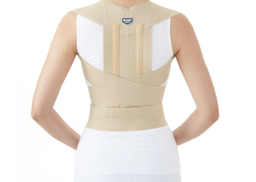 Dr.Med Post Control Shoulder Support B011 Small