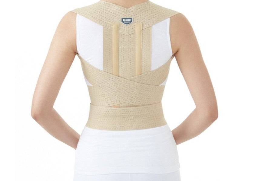 Dr.Med Post Control Shoulder Support B011 Small - Wellcare Pharmacy