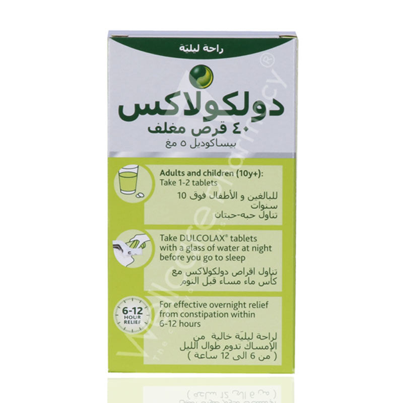 Dulcolax 5mg Tablets 40'S