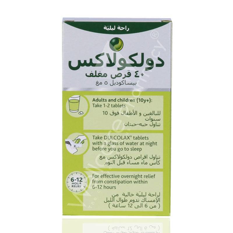 Dulcolax 5Mg Tablets 40'S - Wellcare Pharmacy