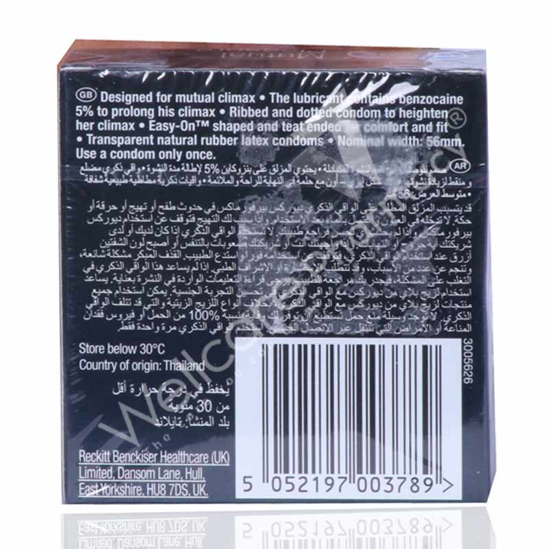 Durex Mutual Pleasure Condom 3'S - Wellcare Pharmacy