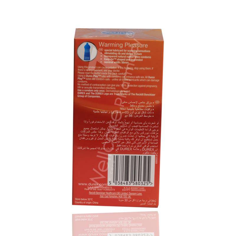Durex Pleasuremax Warming 12'S - Wellcare Pharmacy