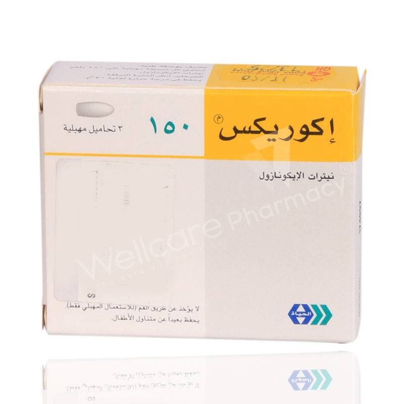 Ecorex 150Mg Vaginal Ovules 3'S - Wellcare Pharmacy