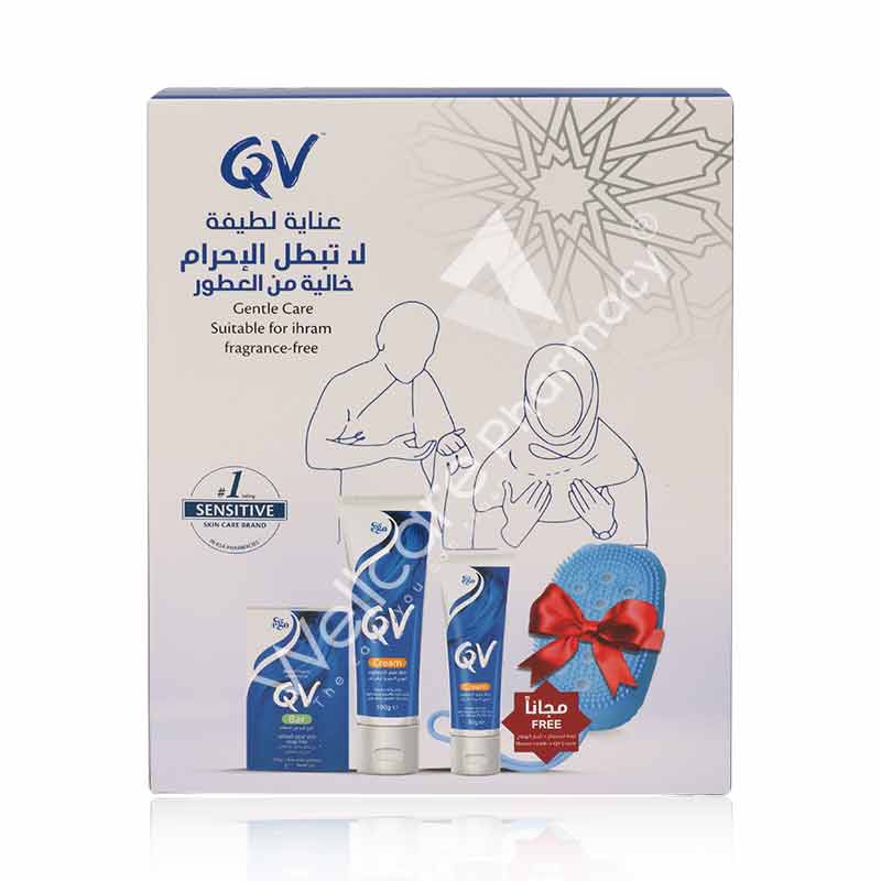 Ego Hajj Kit-Qv Bar 100G+Cream 100G+Free Cream 50G&Shower Loofah