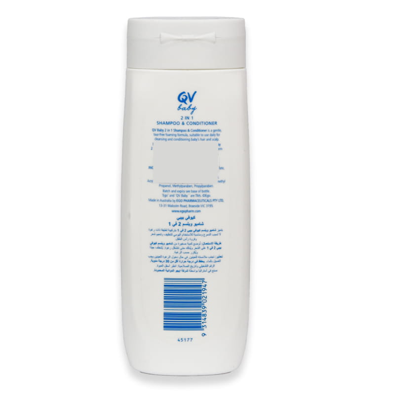 Ego Qv Baby 2 In 1 Shampoo&Conditioner 250g