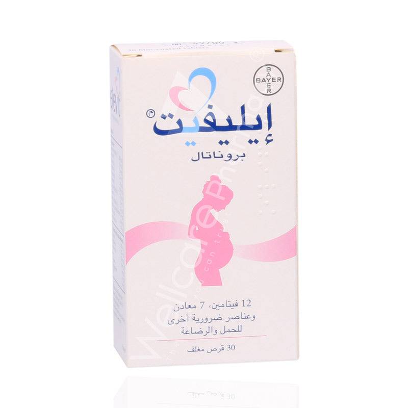 Elevit Pronatal Film Coated Tablets 30'S - Wellcare Pharmacy