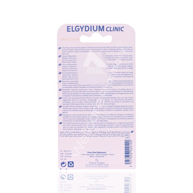 Elgydium Clinic Trio Compact Interdental Brush