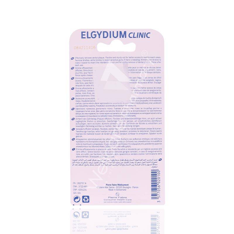 Elgydium Clinic Trio Compact Interdental Brush