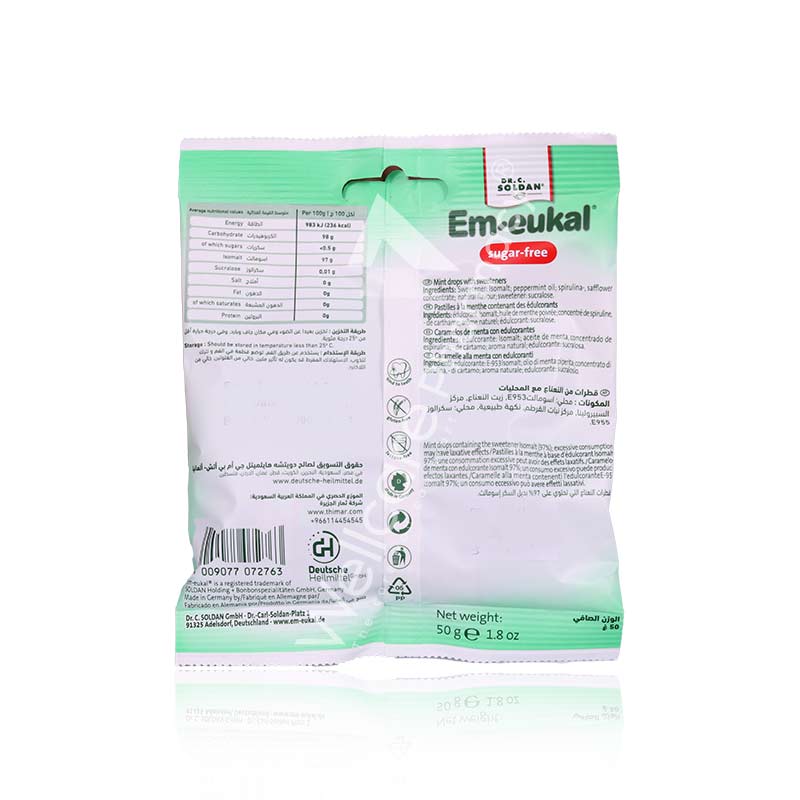 Em-Eukal Mild Mint Drops Sugar Free 50G