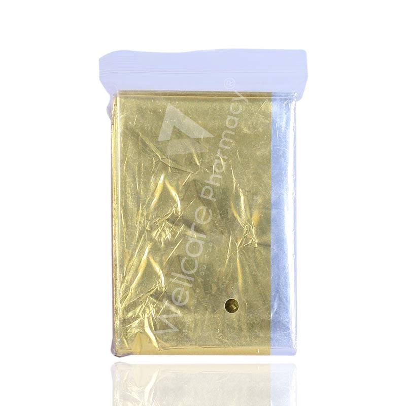Emergency Blanket - Wellcare Pharmacy
