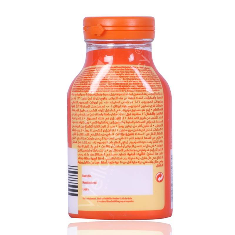 Eno Salt Orange Bottle 150G - Wellcare Pharmacy
