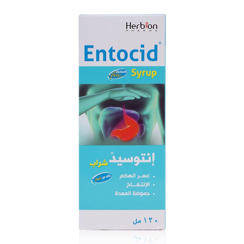 Entocid Syrup Sugar Free 120Ml