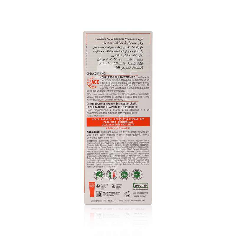 Equilibra Vitaminica Defence Factor Face Cream 75Ml - Wellcare Pharmacy