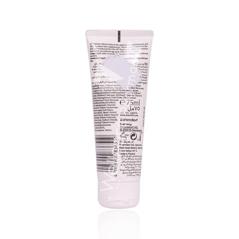 Eucerin Even Pigment Perfector Hand Cream Spf30 75Ml
