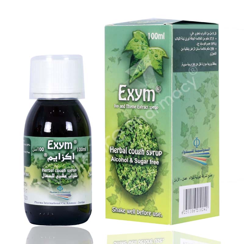 Exym Syrup 100Ml - Wellcare Pharmacy