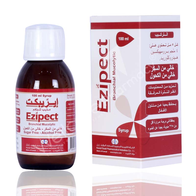 Ezipect Syrup 100Ml