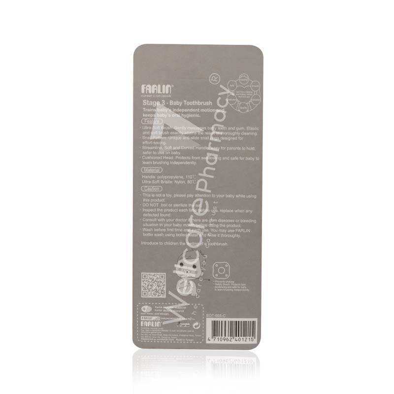 Farlin Baby Toothbrush 8M+ Stage 3 Bdt-005-C