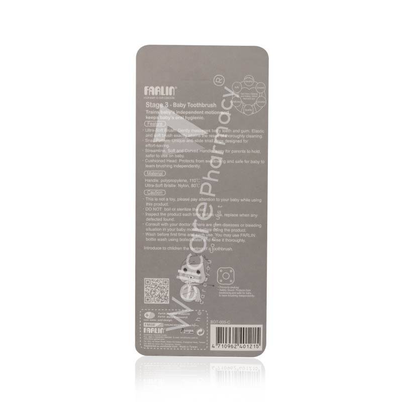 Farlin Baby Toothbrush 8M+ Stage 3 Bdt-005-C