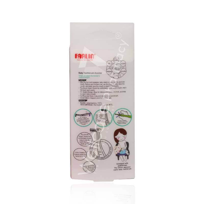 Farlin Baby Toothbrush Assister Bb-40011