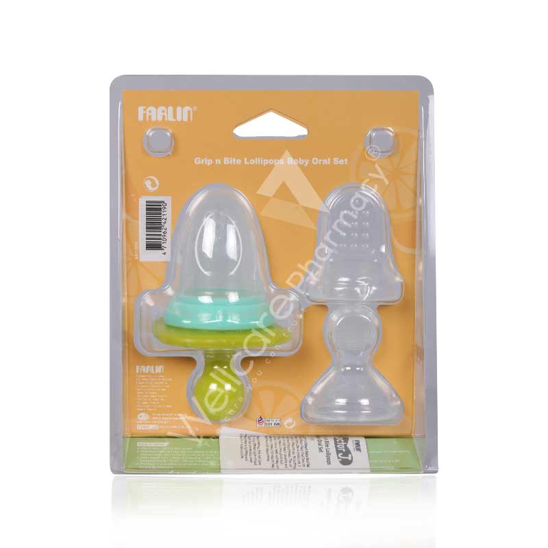 Farlin Hygienic Oral Set Green Bbc-003