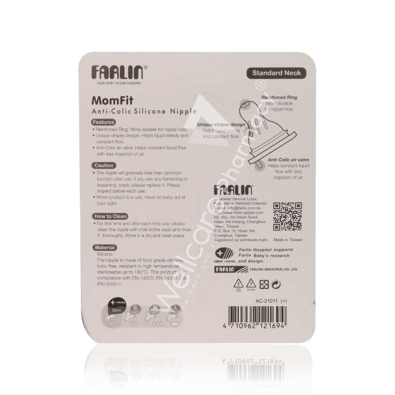 Farlin Stretchy Anti-Colic Nipple Ac-21011 - (+)