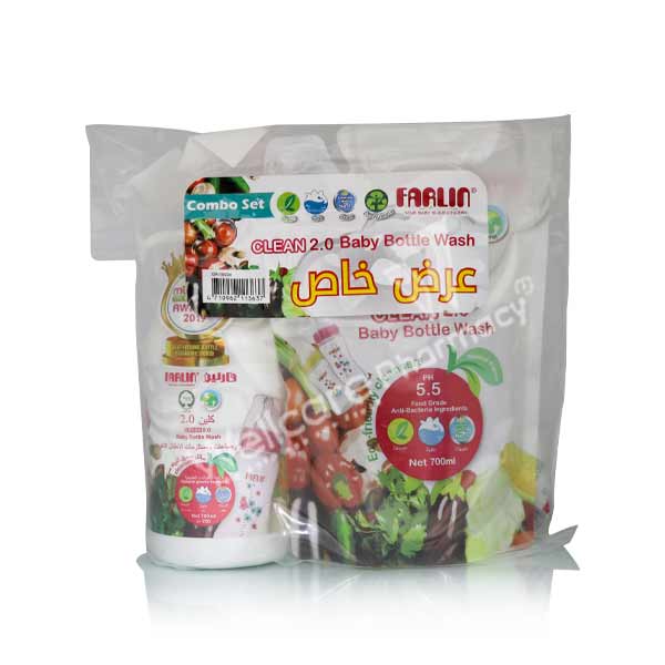 Farlin Wash & Brush Combo Set Ga-10034