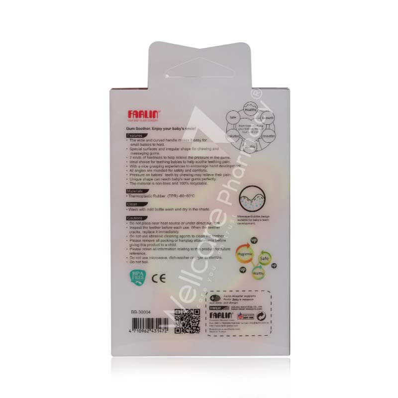 Farlin Gingerbread Man Teether Bb-30004