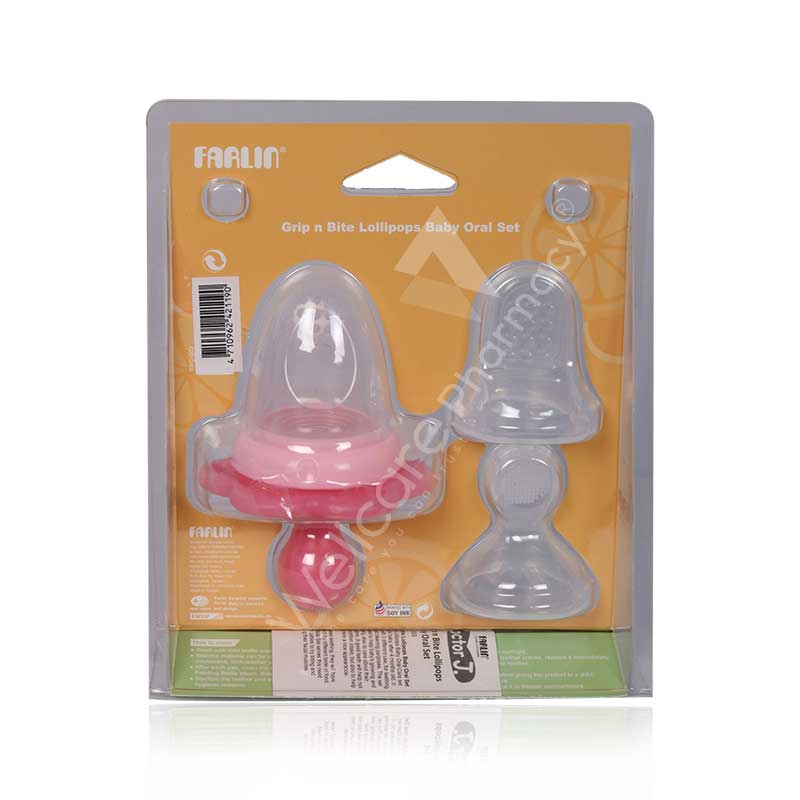 Farlin Hygienic Oral Set Pink Bbc-003