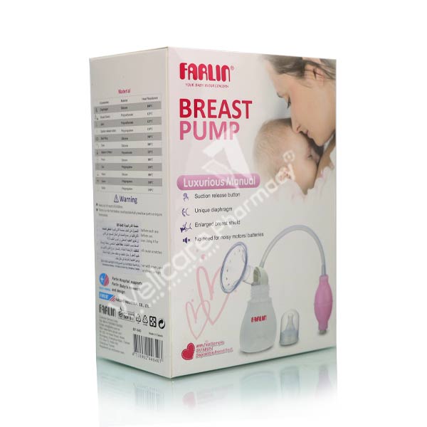 Farlin Manual Breast Pump Bf-640