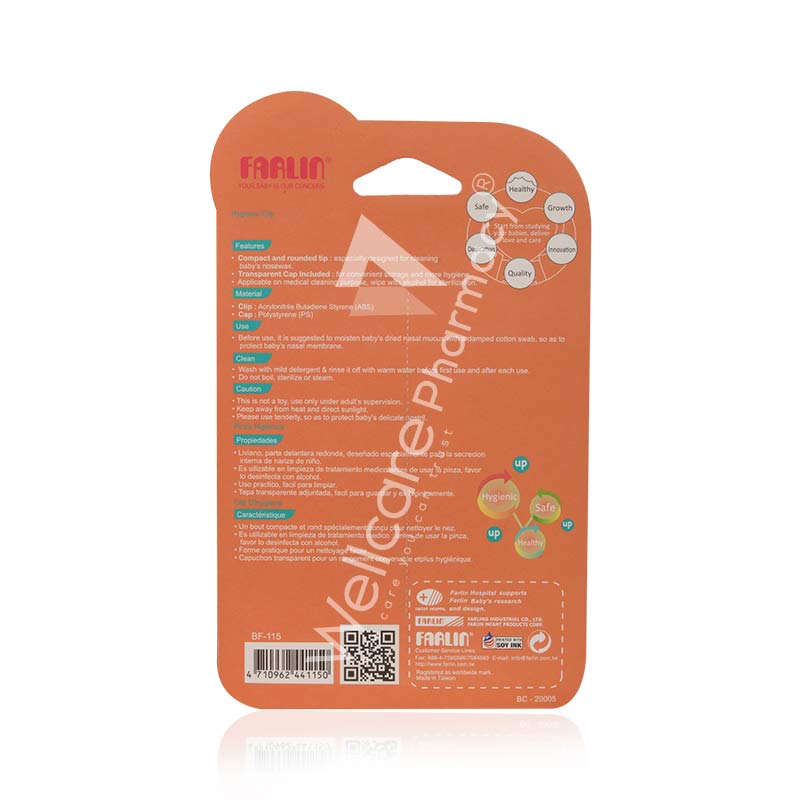 Farlin Nose Cleaning Clip Bf-115 - Wellcare Pharmacy