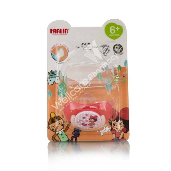 Farlin Orthodontic Pacifier 6+Months Blue Ban-S013-M