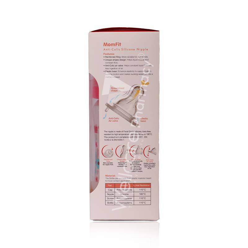 Farlin Pp Feeding Bottle 270Ml Ab-42011(G)